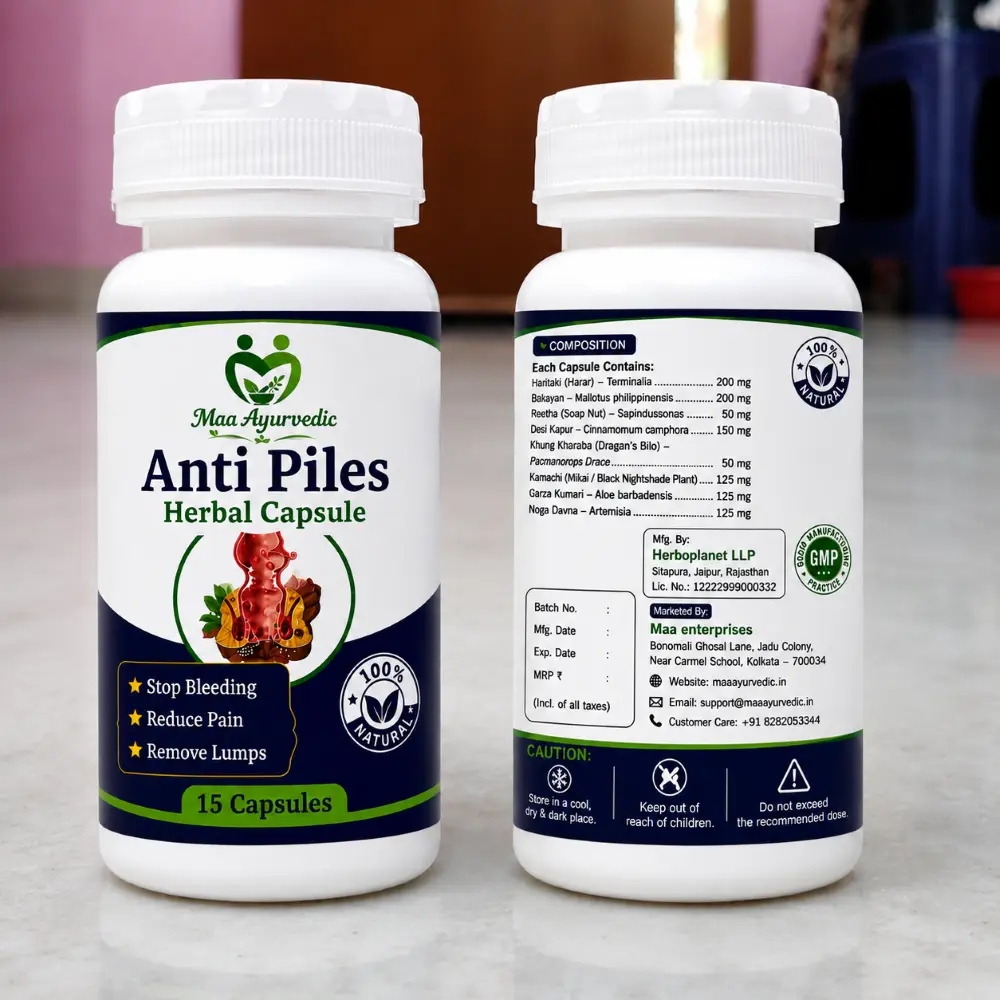 anti piles capsule actual