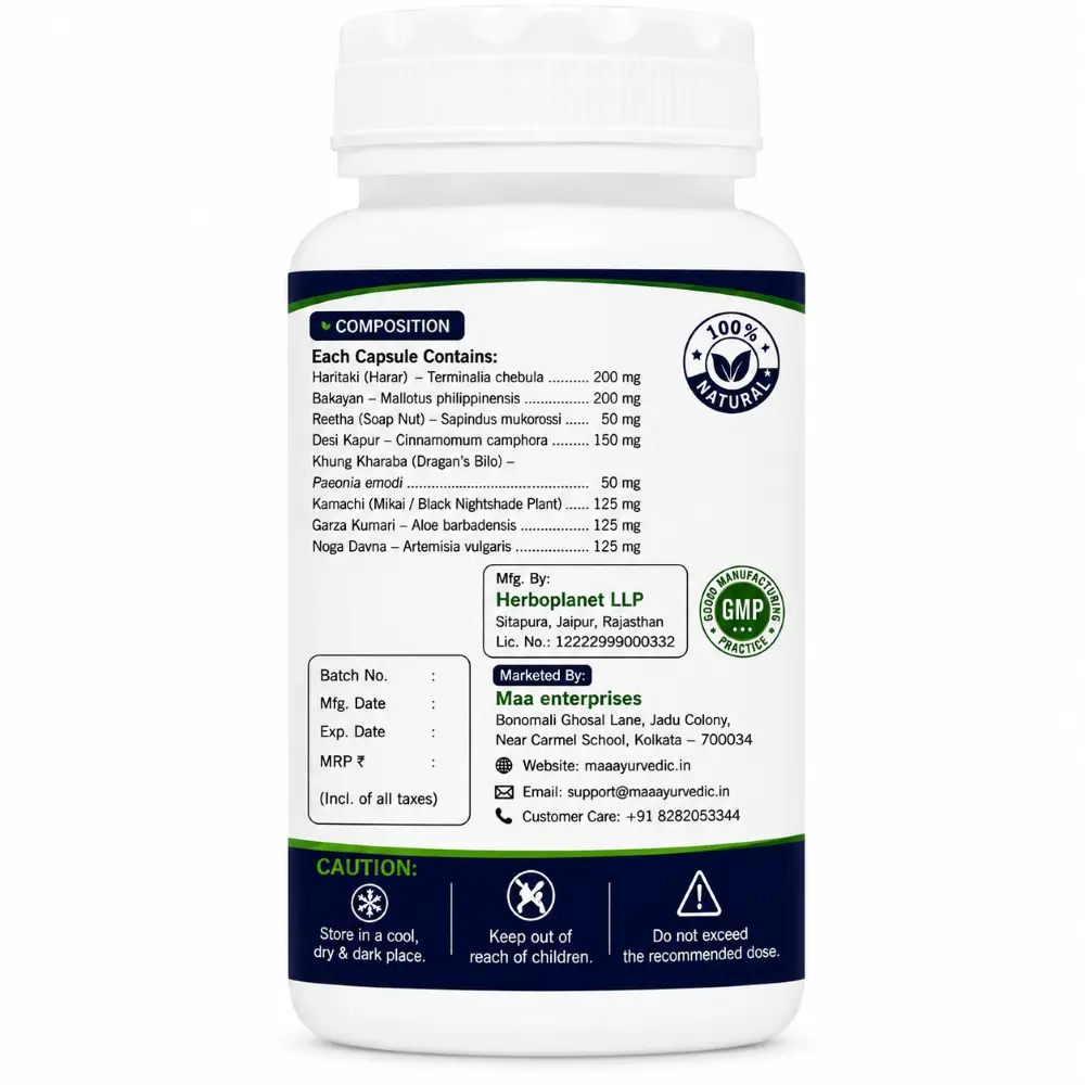 anti piles capsule back